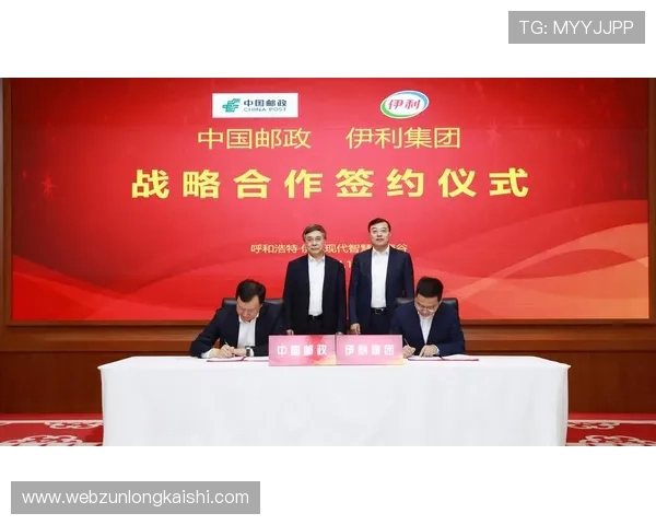 凯时集团网址常见问题解答，帮助新手快速了解登录流程与游戏规则