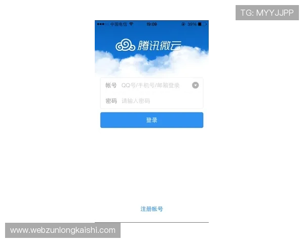 如何通过凯时注册登录入口快速找回账号密码的详细步骤