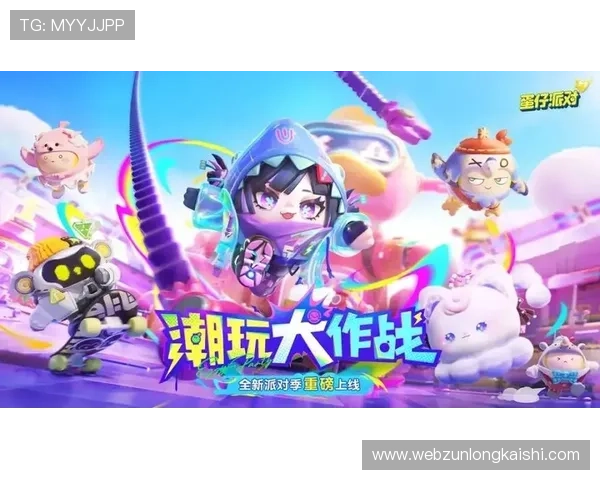 尊龙现金娱乐旧版ra选就送38游戏玩法攻略与新手入门指南全面解析