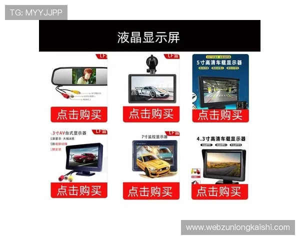 爱导航功能详解，尊龙官网让你畅玩无忧