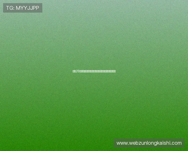 至尊28娱乐平台充值提现流程详解确保资金安全与快速到账