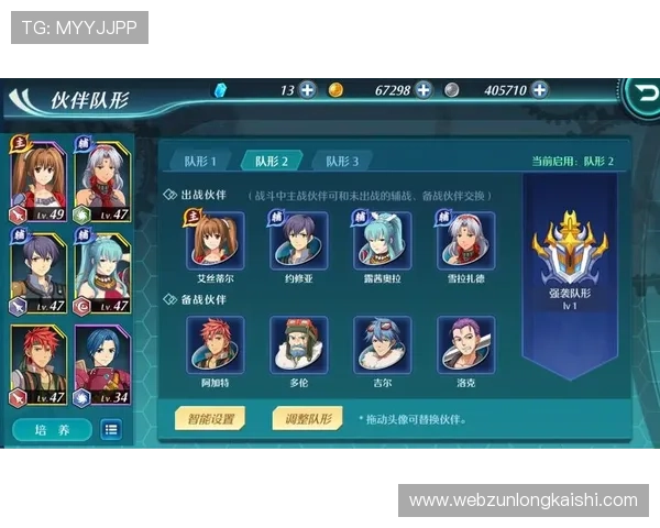 畅游尊龙与凯时电游游戏的多样选择与玩法特色