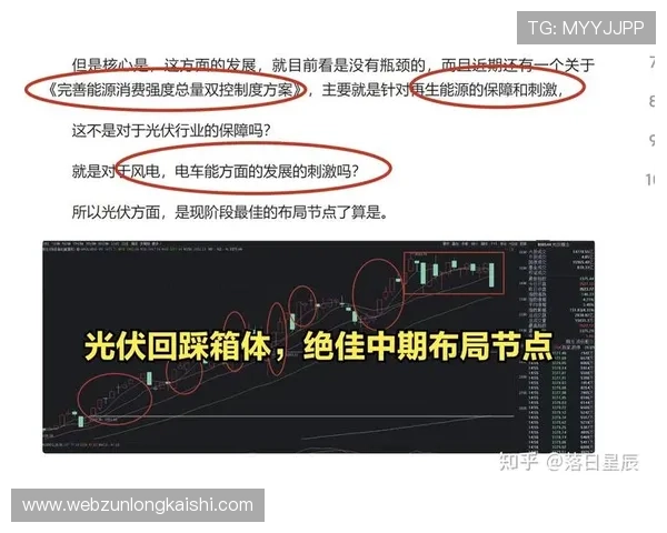 尊龙备用网址最新优惠活动介绍，帮助玩家把握每一次充值返利的绝佳机会