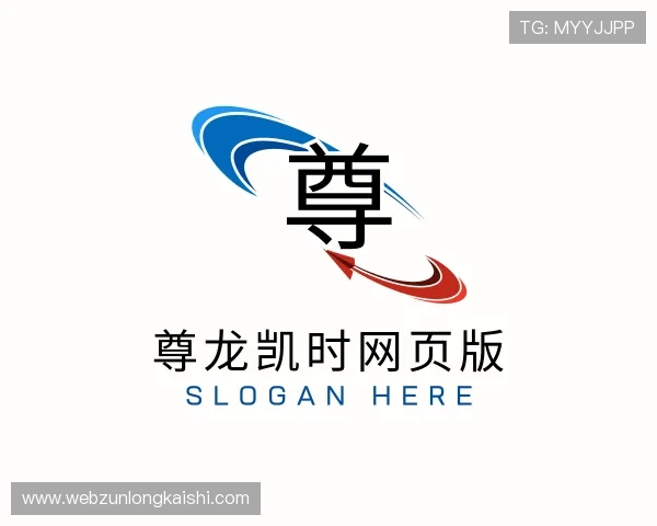 知道尊龙凯时网页版